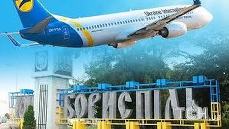 Польща готується відновити авіарейси з Україною