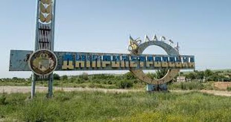 В Україні декомунізують ще дві області