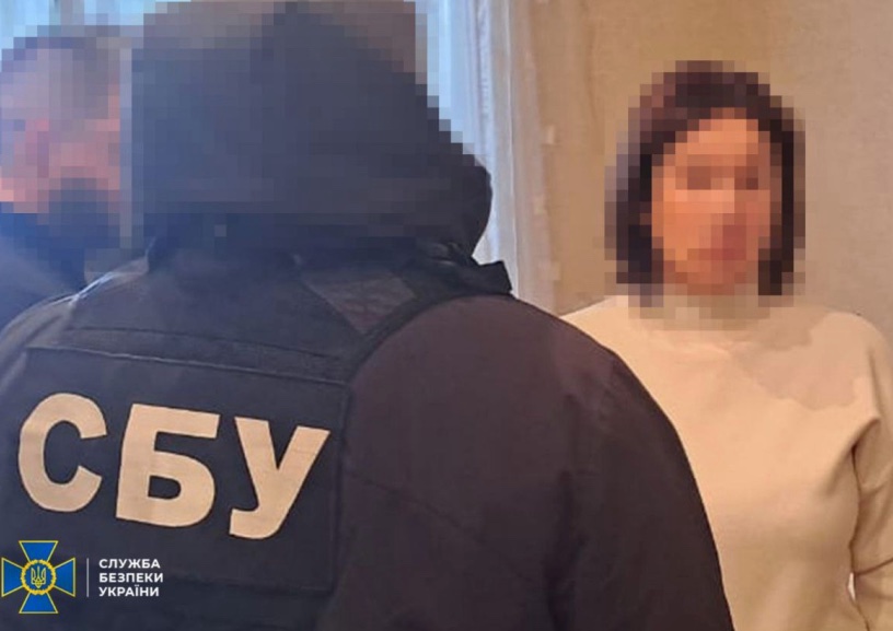 Колаборантка приїхала до Києва оформити іноземний паспорт