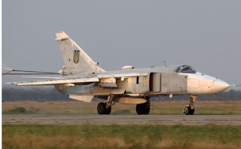 Мешканець Старокостянтинова отримав тюремний строк за зйомку аеродрому на замовлення ФСБ