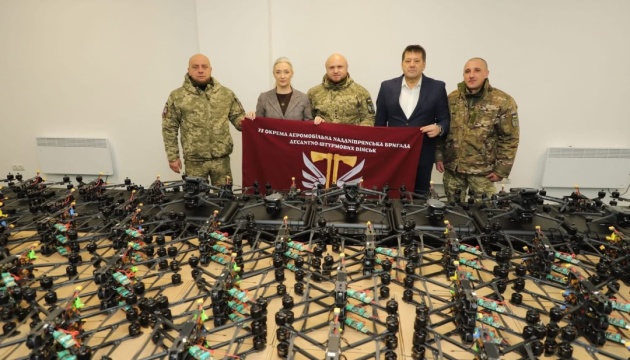 Вінниччина передала аеромобільній бригаді понад 180 дронів