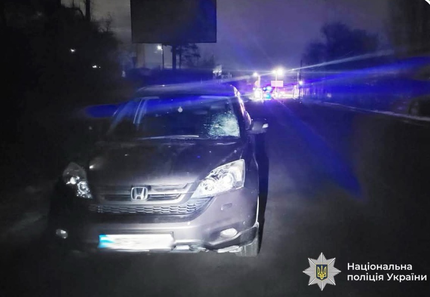 Поліція розслідує обставини ДТП, у якій загинув пішохід
