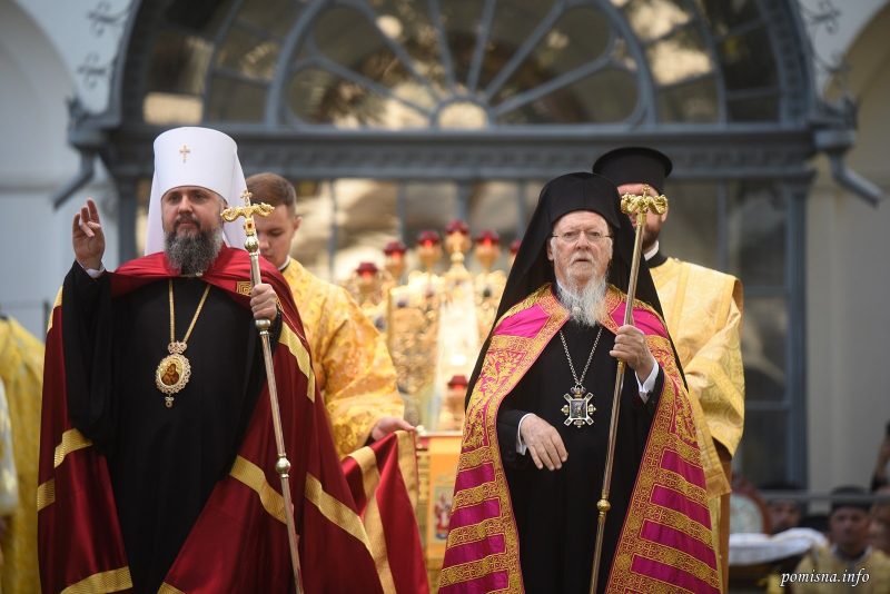 З нагоди 7-ї річниці вручення Томосу Предстоятель ПЦУ відвідає Вселенську Патріархію