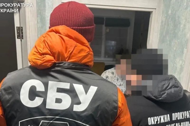 Змінила координати земельної ділянки, вартість якої 2,4 мільйона гривень