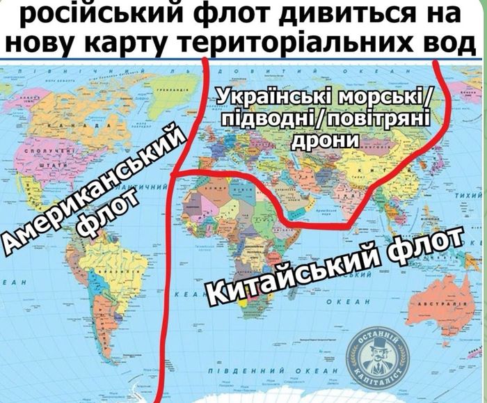 Світові злочинці попереджені!