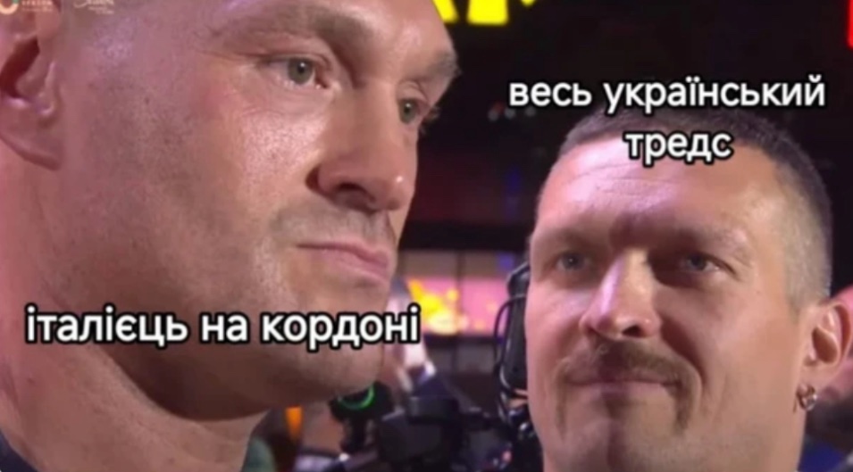 Італієць Рокко, путініст їхав на власне весілля