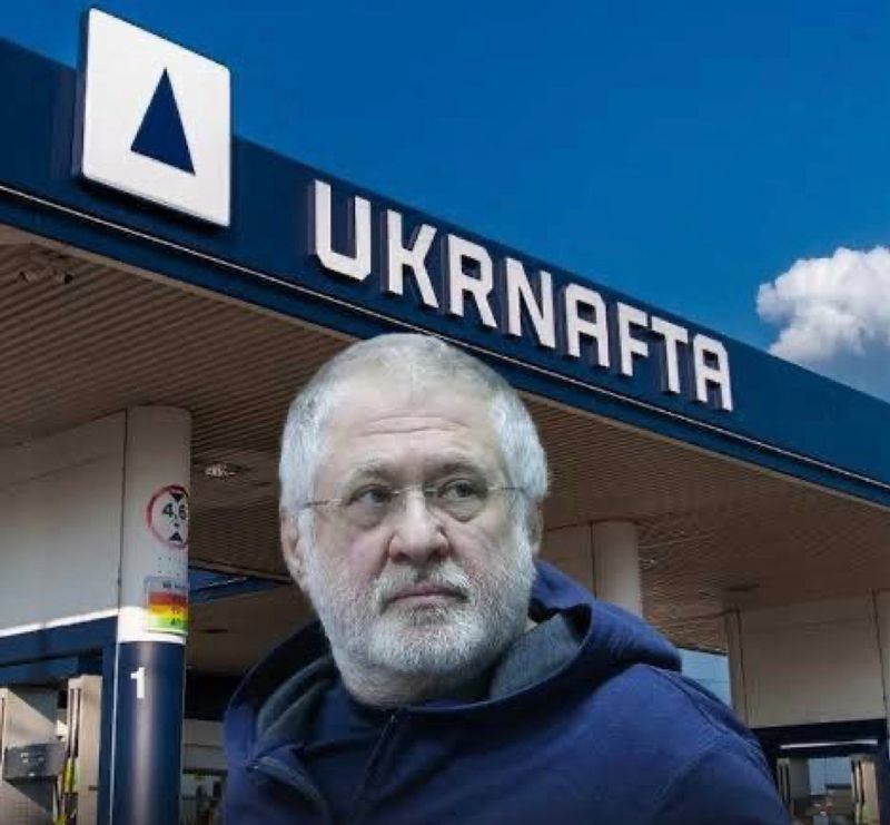 Держава виграла 6 мільярдів у Коломойського