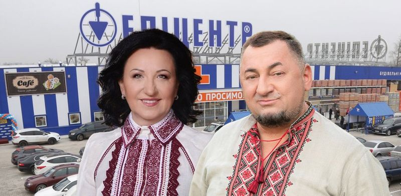 Власники “Епіцентру” увійшли до рейтингу найбагатших людей України