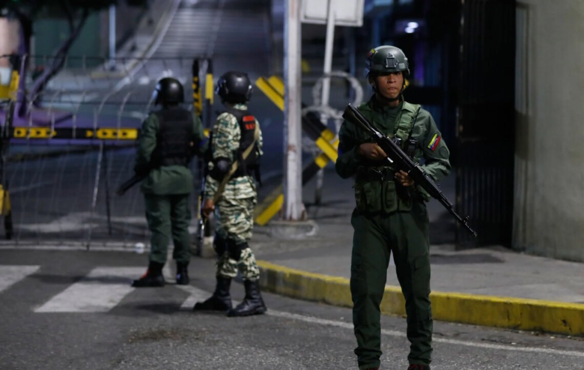 Уряд Венесуели розпочав репресії проти прихильників США