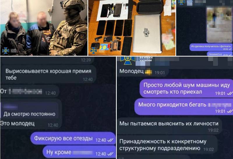 СБУ затримала агентів фсб, які готувалися підірвати поліцейських у Херсоні і втекти до рф