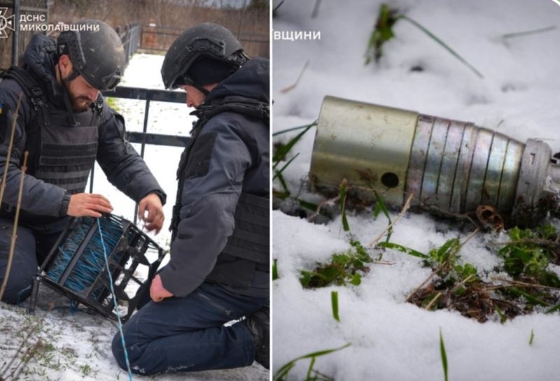 Міна серед могил