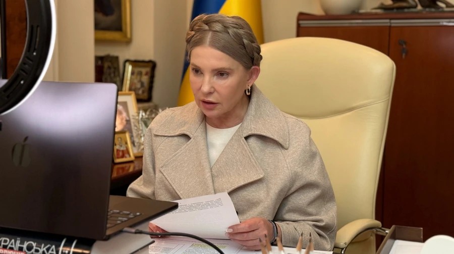 Юлії Тимошенко заблокували рахунки