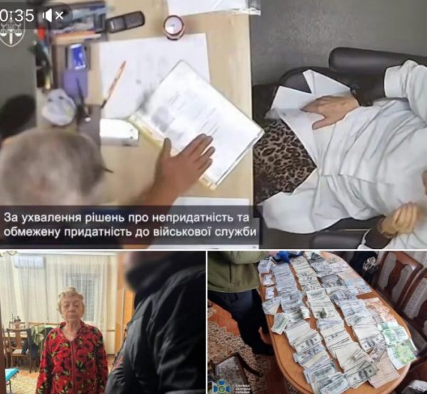 Голову ВЛК викрито на системному продажі «непридатності» до служби — вилучено понад 300 тис. доларів США
