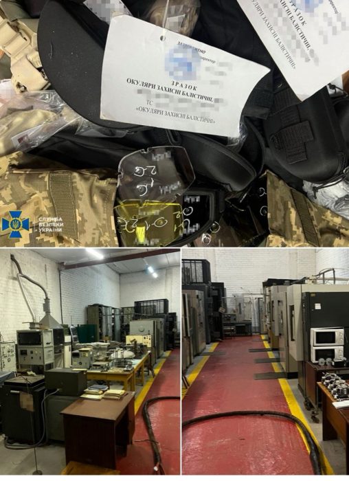 Поставив до війська бракованих спецокулярів на 60 млн.