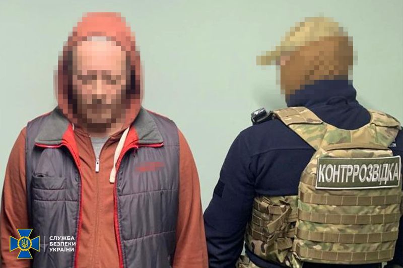 СБУ затримала агента гру рф, який готував схрони з вибухівкою для терактів у 4 регіонах України