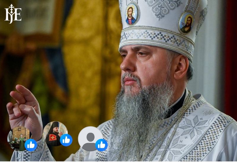 Сьогодні знову переконуємося, що «русскій мір» – це поганська імперія зла