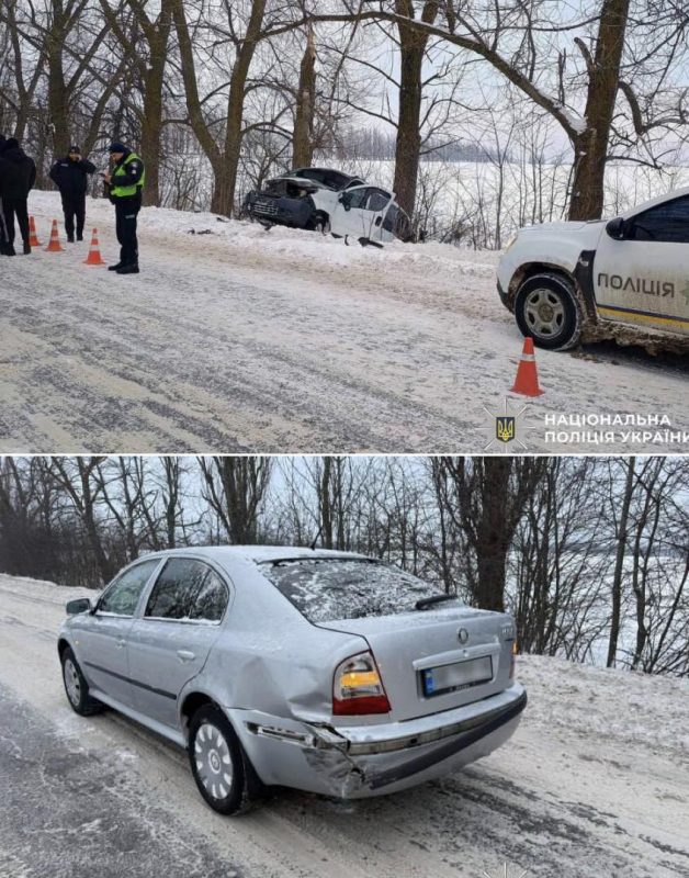 Смертельна автотроща