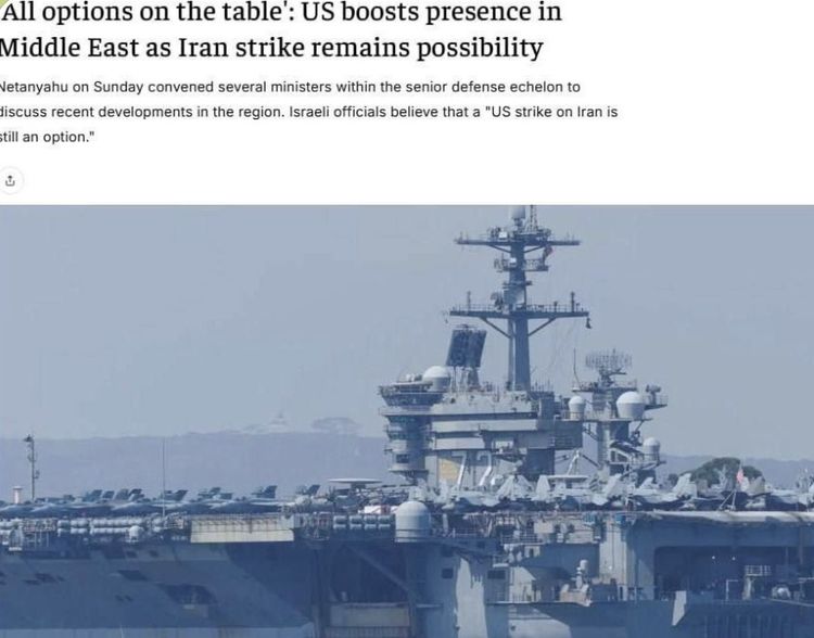 Високий ризик атаки США на Іран найближчі 24 години