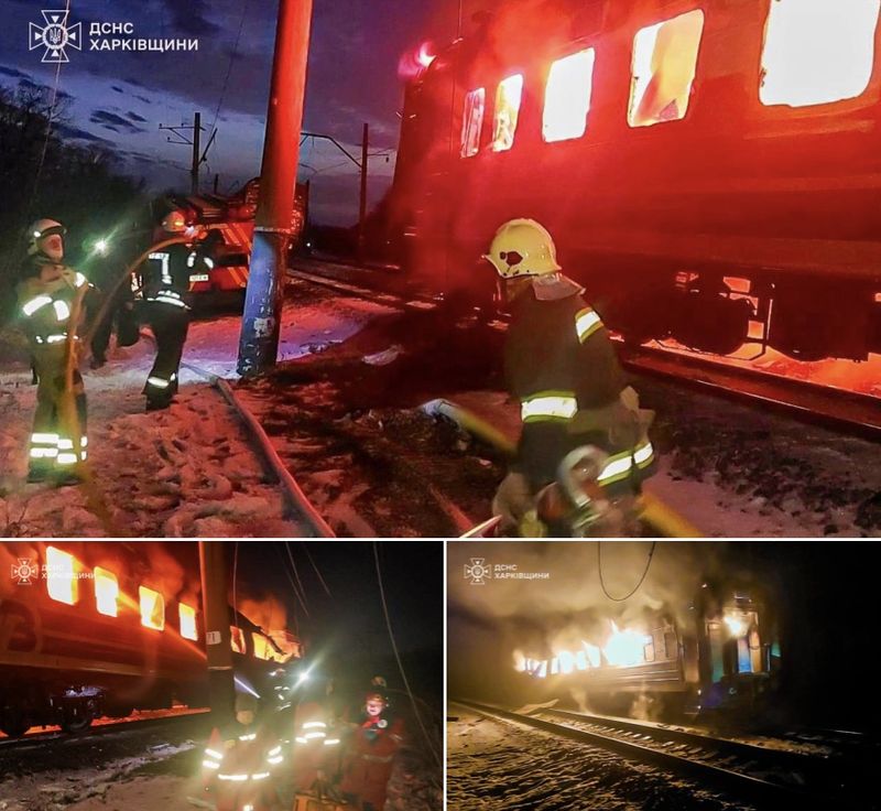 У ДСНС показали наслідки удару по пасажирському потягу на Харківщині