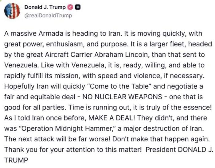 Час спливає. ВМС США готові вчинити з Іраном так само, як із Венесуелою, — Трамп