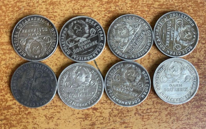 Раритетні монети та скуплені на чорному ринку нагороди  намагалась вивезти пасажирка через прикордонний пункт у Могилеві – Подільському