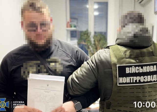 російський «крот», готував атаку рф на морські дрони «Sea Baby» та «Magura»