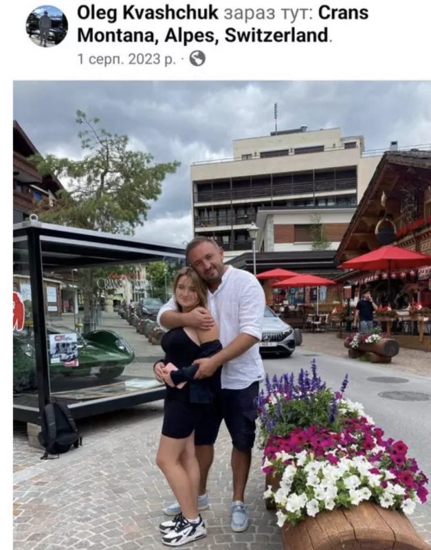 Як донька прокурора та син заступника начальника поліції перерізали дорогу військовим  і правоохоронцям та «били морди»