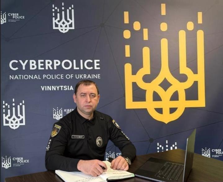 Шахраї розсилають фальшиві повідомлення від імені поштових операторів із проханням оновити дані для доставки