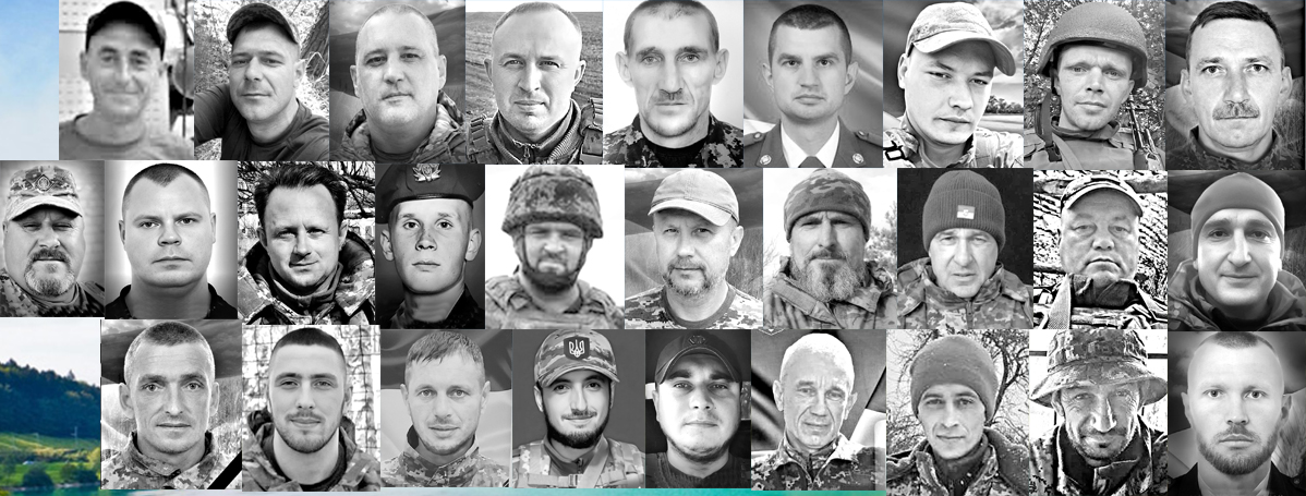 Вінниччина попрощалася з Героями