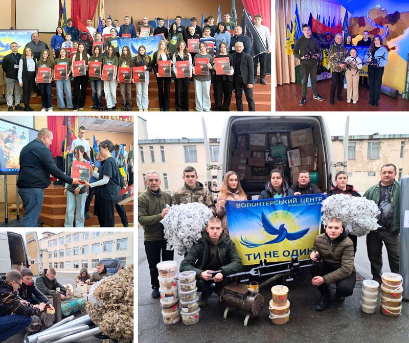 У вінницькому ліцеї №29 відзначили учнів, які допомагають фронту