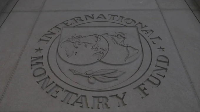 МВФ надасть Україні $8,1 млрд протягом чотирьох років