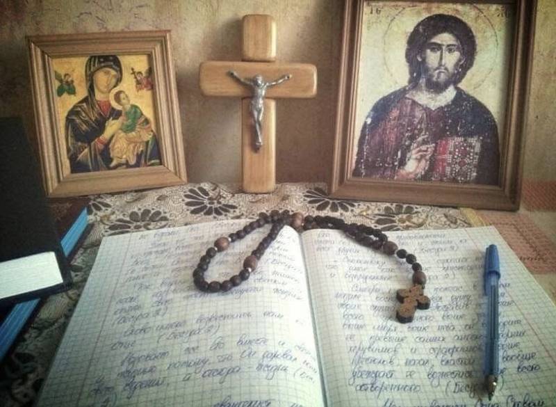 Молодь, хто бажає бути священником!