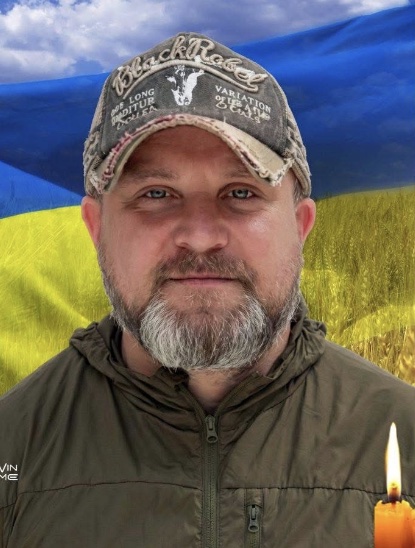 Ще одного Героя проводимо у Вічність