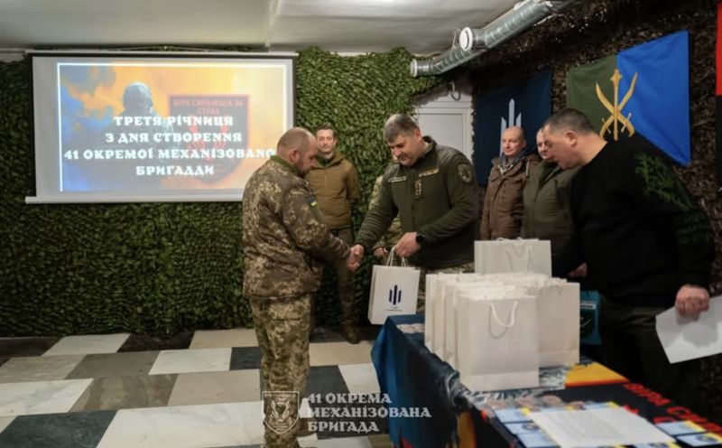 41 окрема механізована бригада відзначає третю річницю з дня свого створення