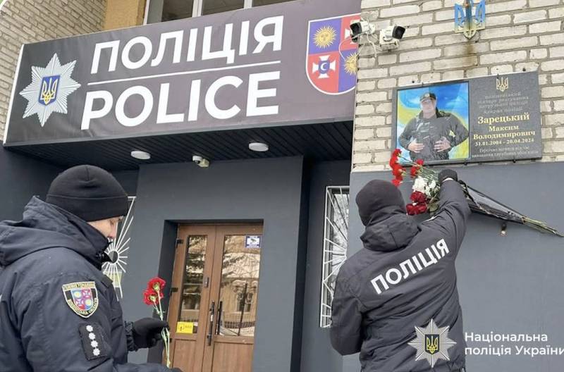 У день народження загиблого Максима Зарецького поліцейські Бершаді вшанували його пам’ять