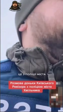 У Вінницькому ТЦК дали коментар про затримання блогера у прямому ефірі у Хмільнику