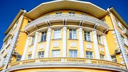 Вибори переносять: 23 квітня у Вінницькому педуніверситеті обиратимуть ректора