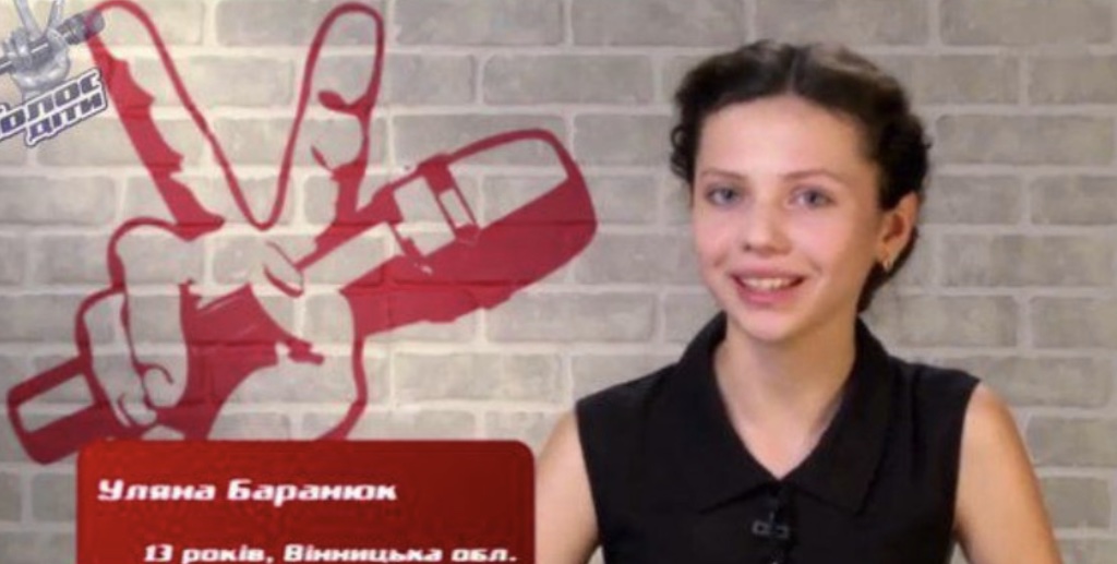 Українка з Вінниччини у фіналі естонського відбору: чи представить Уляна Ольгина Таллінн на Євробаченні-2026