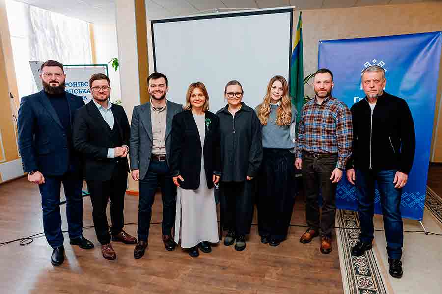 БФ «МХП-Громаді» та Deloitte Ukraine розробили дорожню карту впровадження Стратегії розвитку Миронівської ТГ