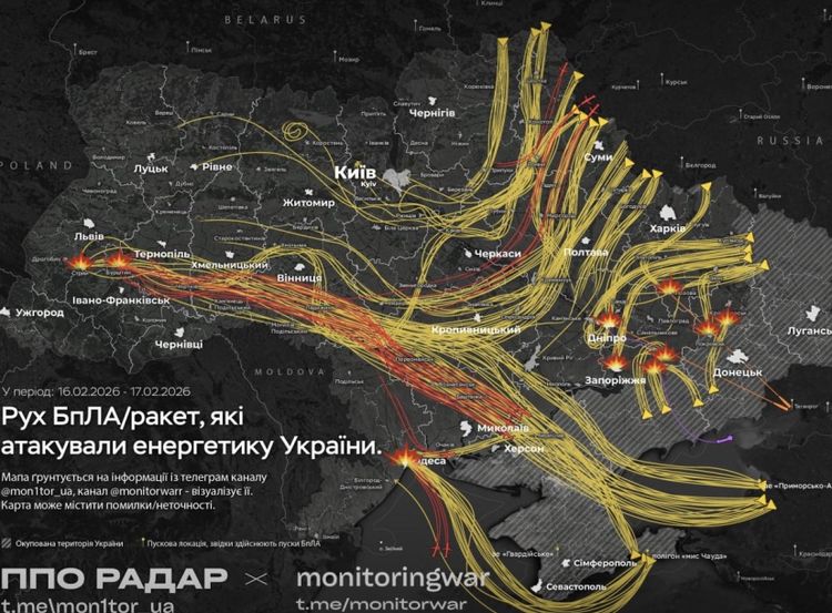 Масштабний ракетний удар по критичній інфраструктурі рф провалився — очікується нова атака, — монітори