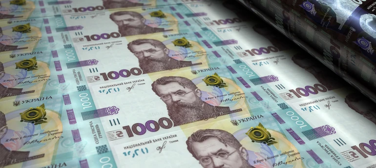 Україну може спіткати “фінансова трагедія”