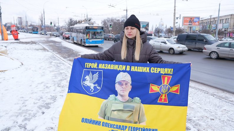 Вінничани вшанували пам’ять полеглих до роковин війни