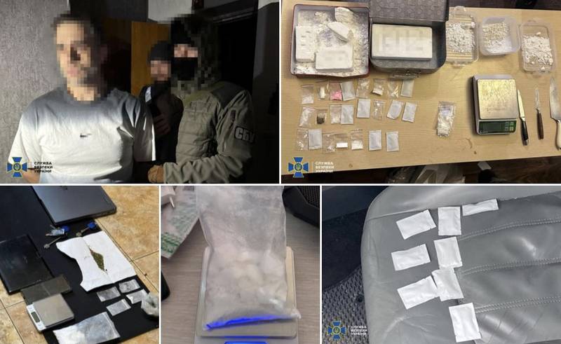 Кокаїн із Латинської Америки