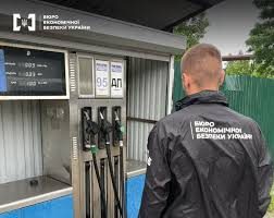 37 нелегальних заправок ліквідували в Україні