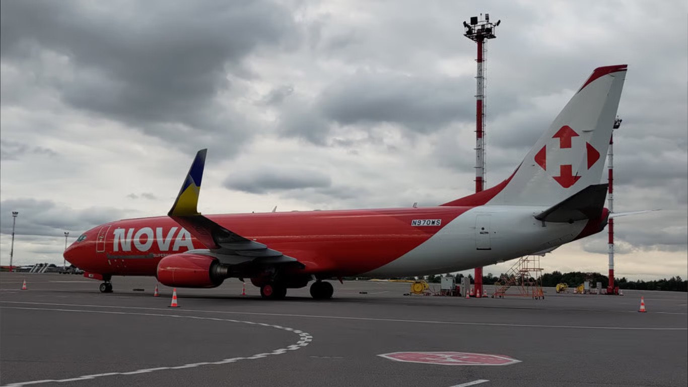 “Нова пошта” призупиняє доставку товарів з Китаю