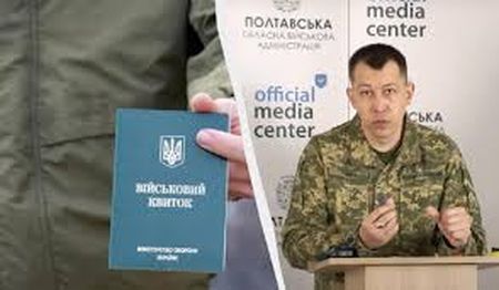 У ТЦК відповіли на заяви Лубінця про «системну кризу»: «порівнювати мобілізацію 2022 і 2026 років – дивно»