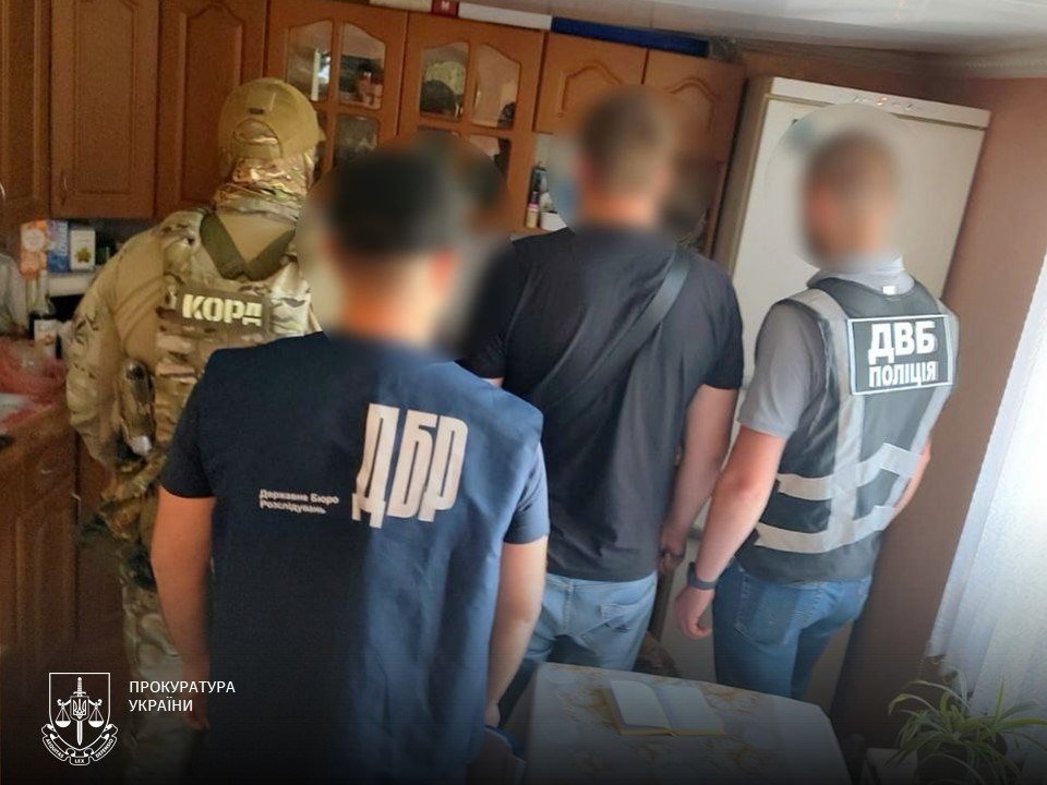 Правоохоронці вкрали 5,3 млн грн, призначених родинам загиблих військових