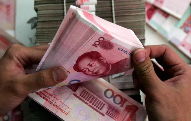 Китай бачить Юань світовою резервною валютою