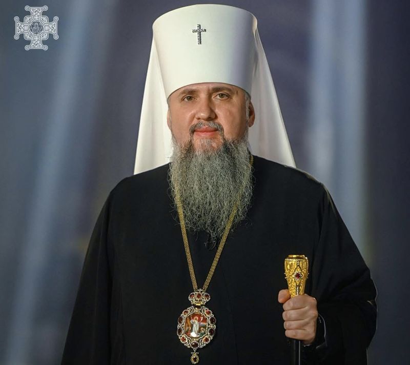 У митрополита Епіфанія день народження