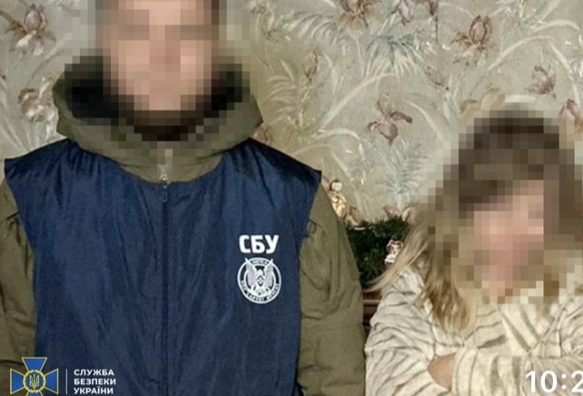 Викладачка університету наводила ракети на рідне місто, своїх студентів та колег- викладачів